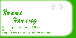 noemi haring business card